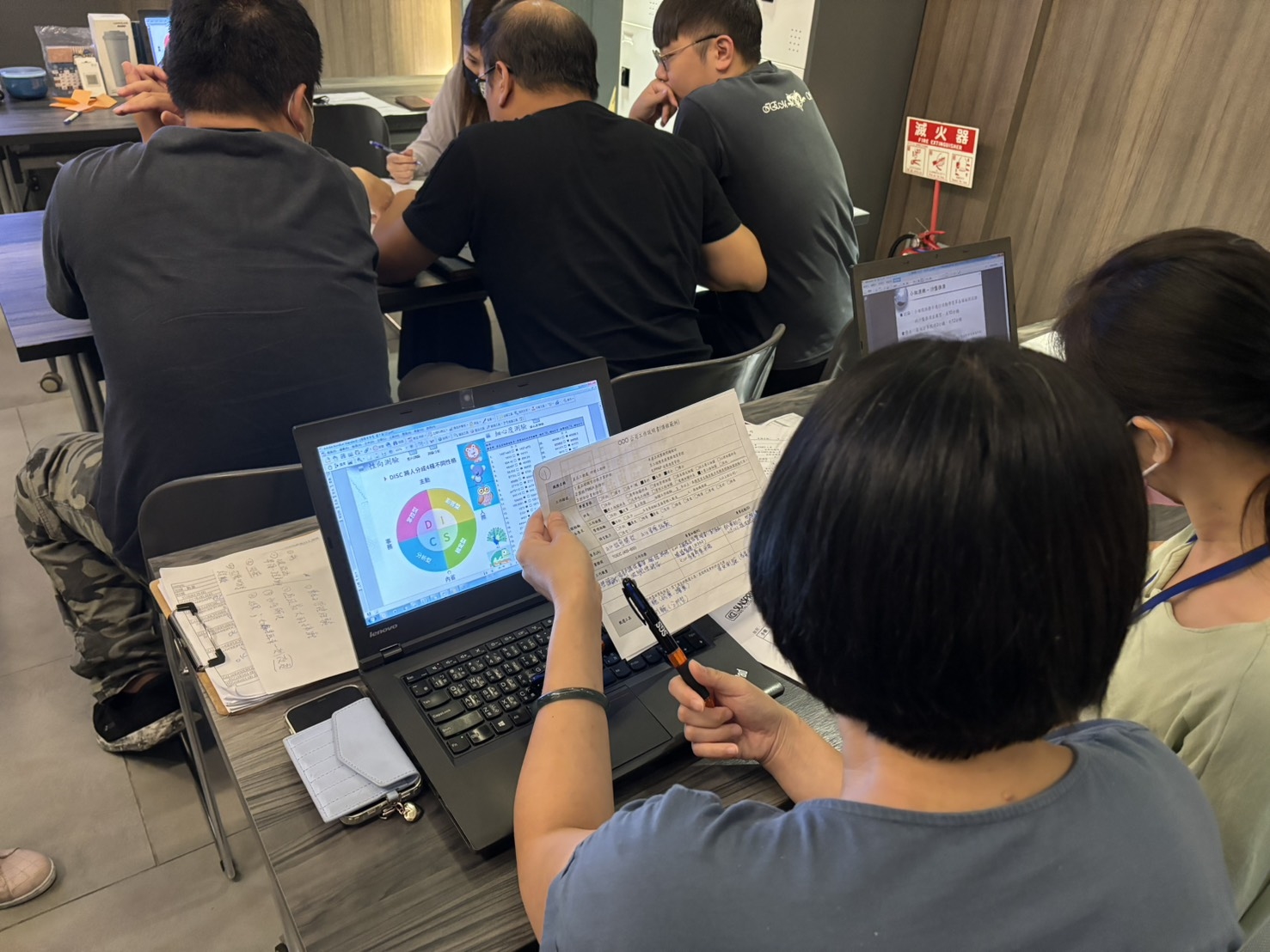 人資規範 教育訓練 3