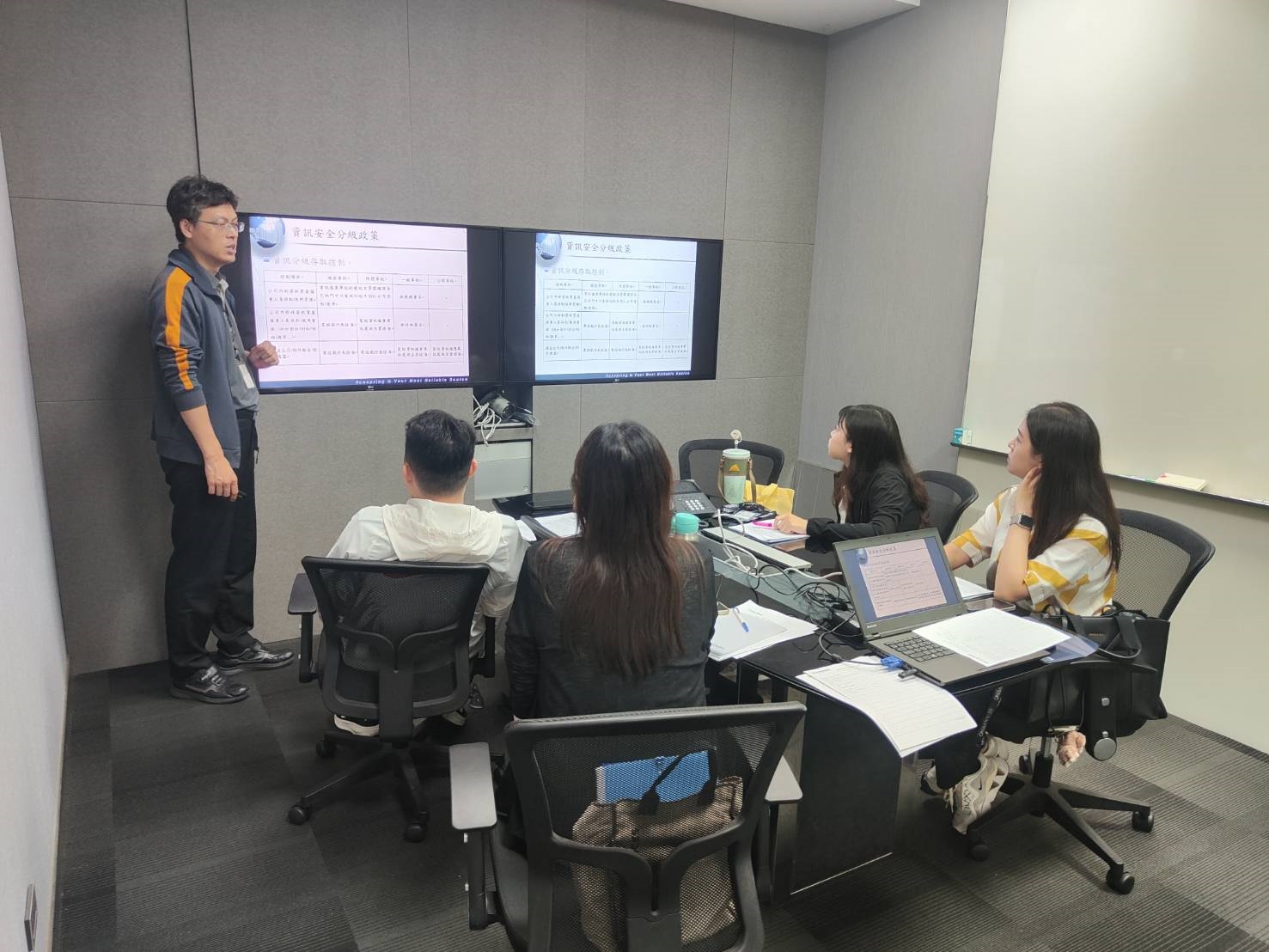 資訊安全 教育訓練 3