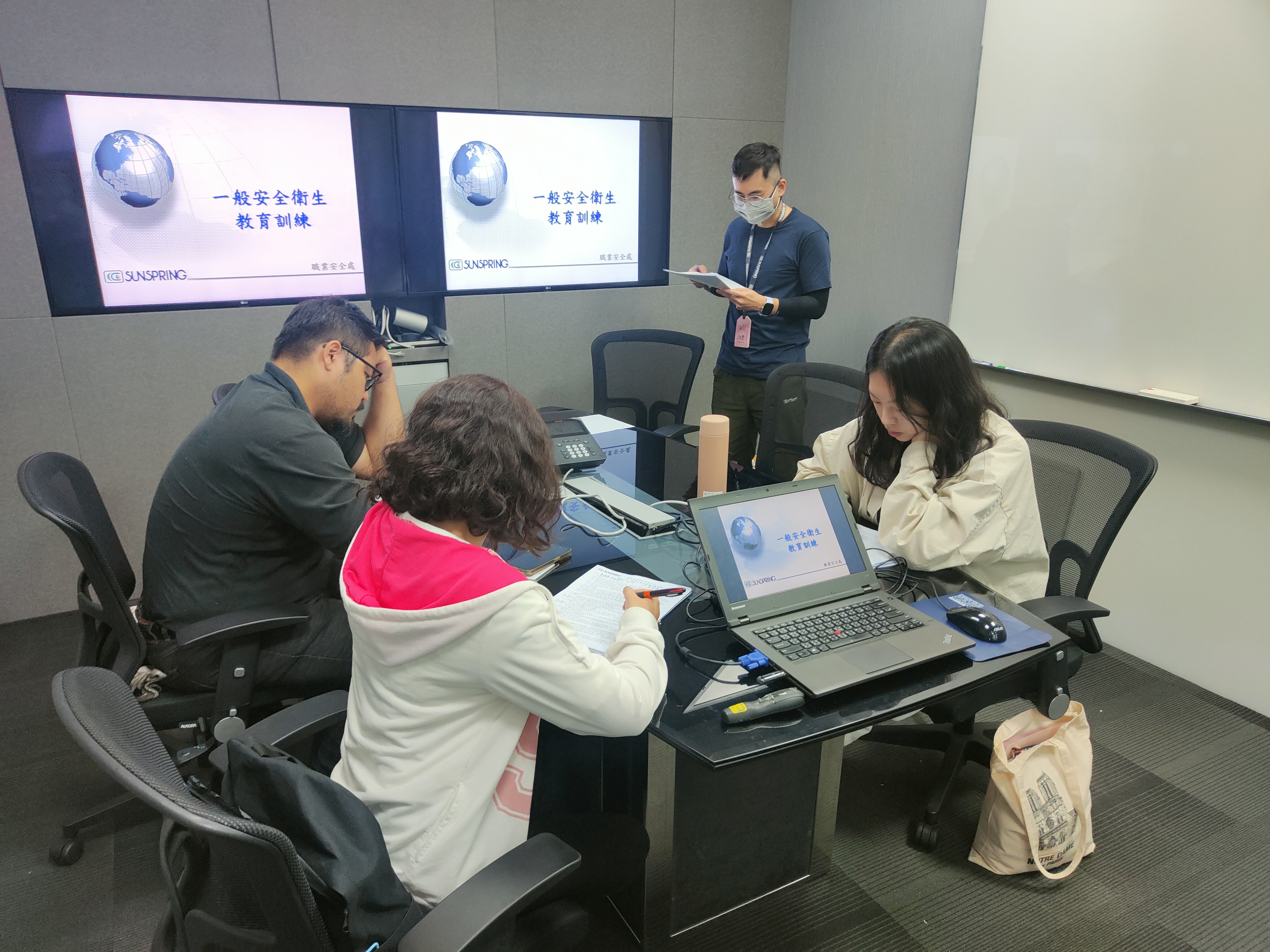 一般安全 教育訓練 2