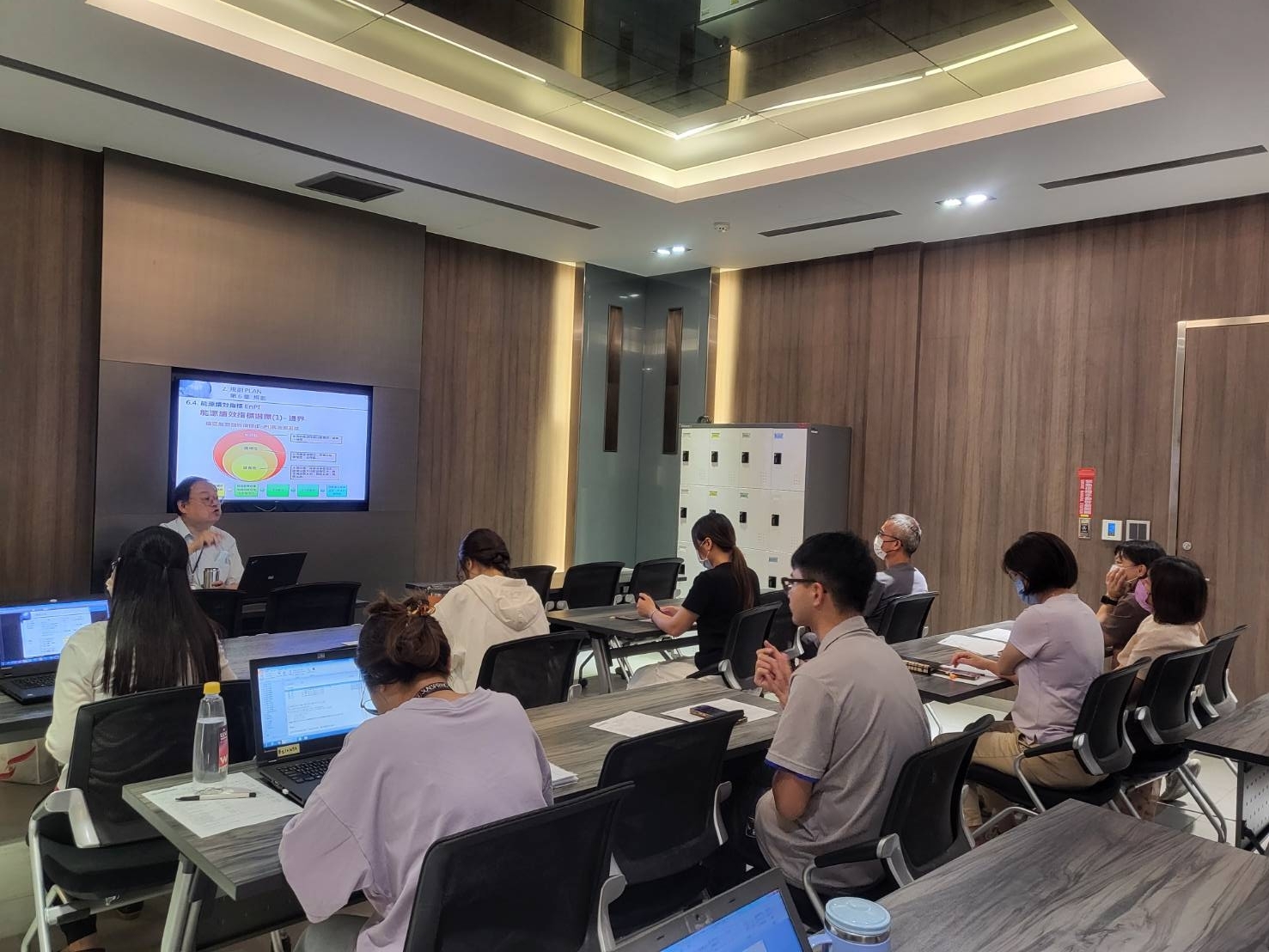 資訊安全 教育訓練 2